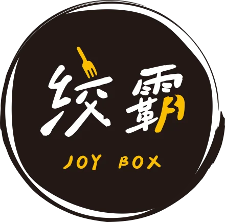 絞霸健康餐盒