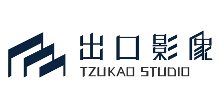 出口影像