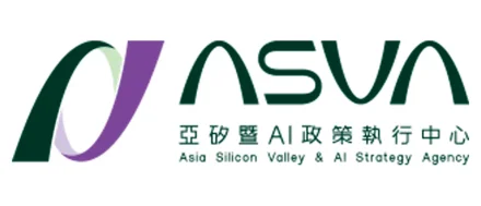 亞矽暨AI政策執行中心